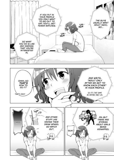 Sugar Baby Diaries 1: The College Babe - Part One Chapter 1 page 17