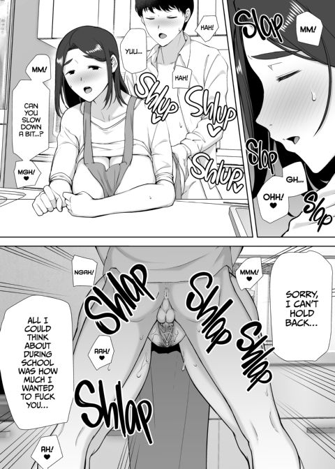 My Mom, My Love 2 Chapter 1 page 8