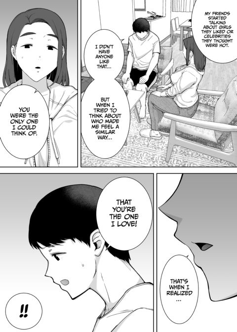 My Mom, My Love 1 Chapter 1 page 16