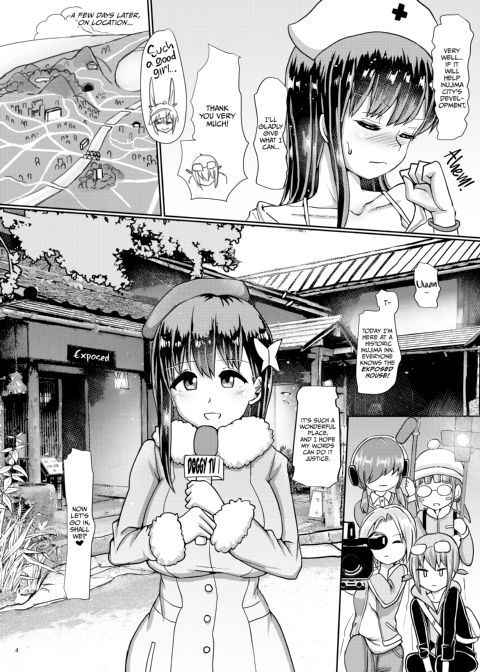 Bathing Report at the Futanari Hot Springs Chapter 1 page 3