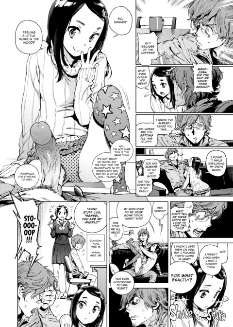 The Job of a Service Committee Member: Hard Edition Chapter 1 page 175
