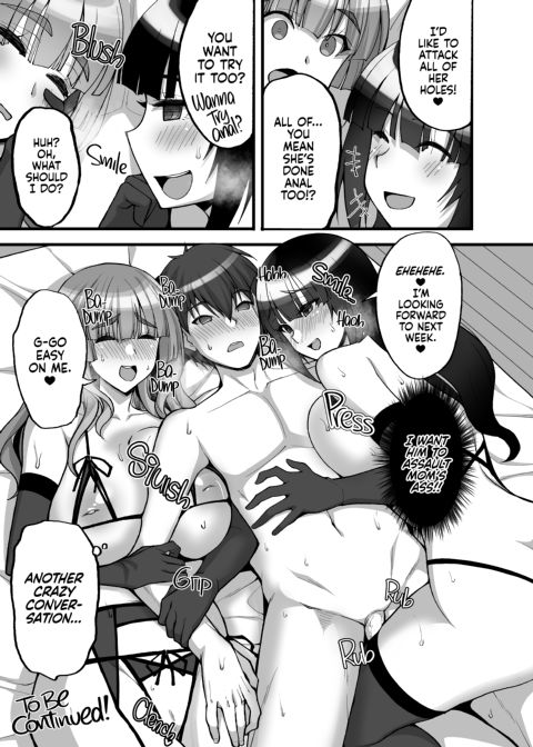 The Perverted Virgin Public Morals Committee Member’s Secret Naughty Request 6 Chapter 1 page 80