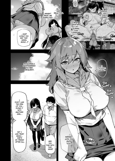 Not Much Else to Do in the Countryside 2 Chapter 1 page 7