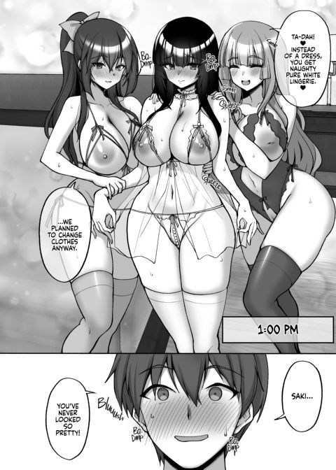 The Perverted Virgin Public Morals Committee Member's Secret Naughty Request 8 Chapter 1 page 23
