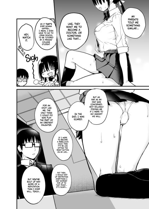 Sakurai:01 - That Time My Own Pupil Schooled Me on Life Chapter 1 page 13