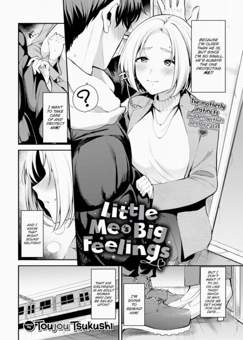 Little Me's Big Feelings Chapter 1 page 2