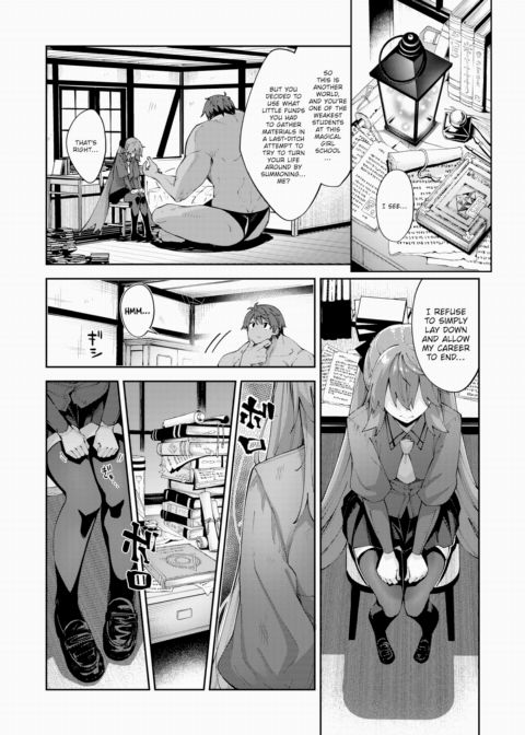 I Was Summoned to Another World, So I'm Going to Take Advantage of My Honed Body to Get Lucky Chapter 1 page 9