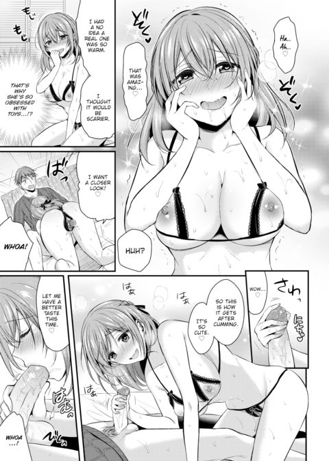 Non-stop Sakurako-san! Chapter 1 page 11