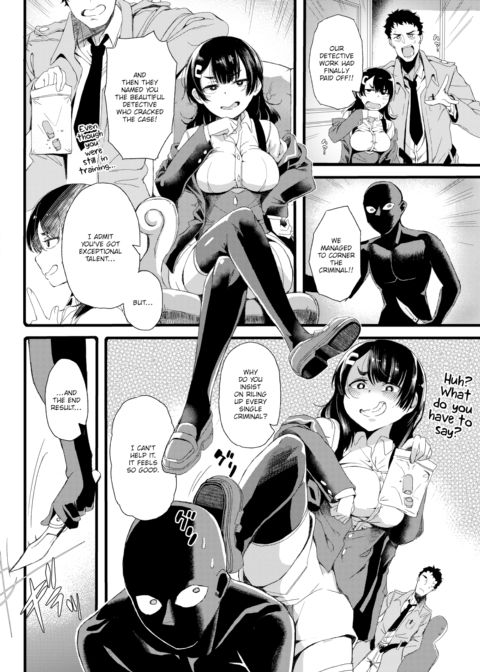 The Ordeals of Detective in Training Enosawa Sumika Chapter 1 page 2