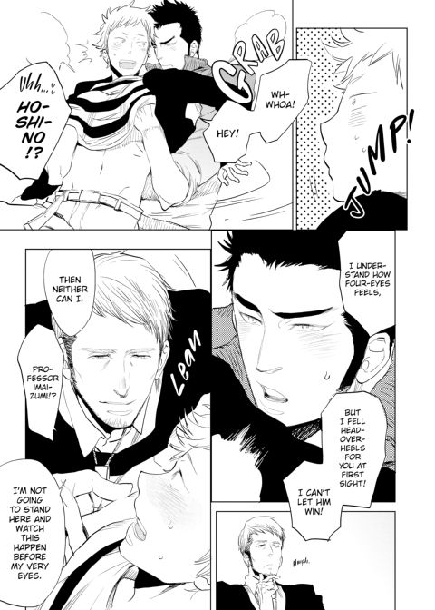 Wild, Wild Wildlife Chapter 1 page 172