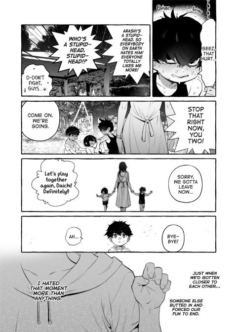 The Household Favorite 1 Chapter 1 page 4