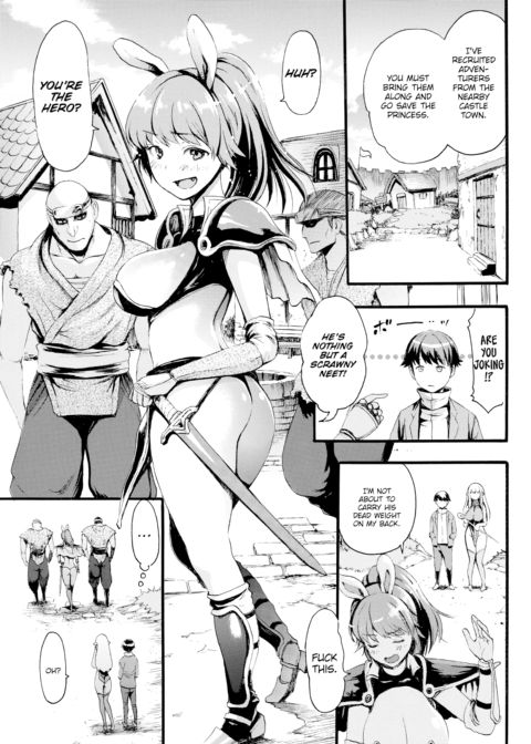 Parallel World Eros & Swine Chapter 1 page 11