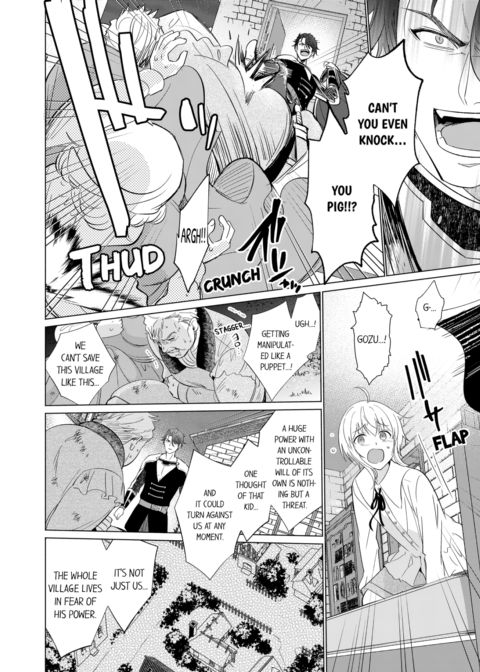 Reincarnated into Demon King Evelogia's World Vol.1 Chapter 1 page 44