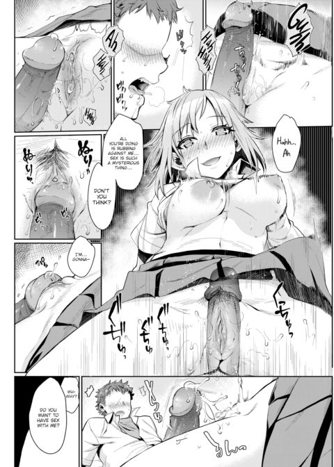 Kyouko's Obscene Research Record Chapter 1 page 10
