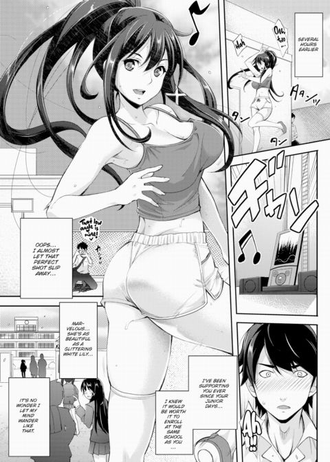 Idol Prison ~Stage of Dreams~ Chapter 1 page 2