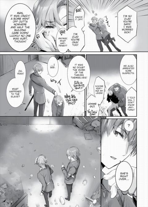Only Fools Rely on Cat-Eared Slaves - My First Domestication Ch.20 Chapter 1 page 20