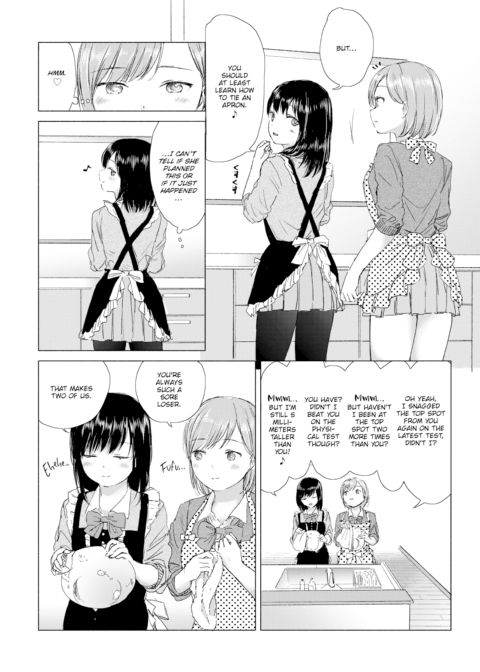 Secret Ingredients ~A Sweet White Day Mystery~ Chapter 1 page 8