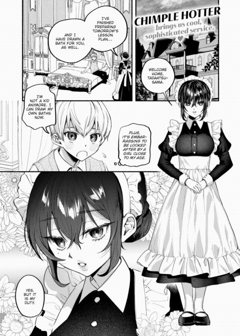 Love Is Invisible to the Naked Eye Chapter 1 page 1