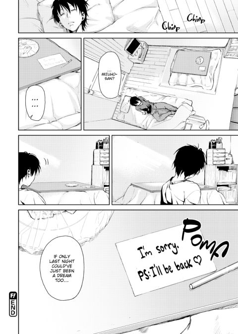 A Fragrance Called Love Chapter 1 page 177