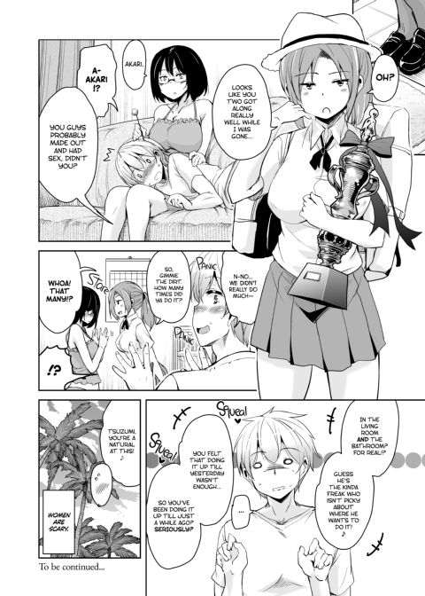 Tropical Island Maniacs: My Host Family is so Lewd! 2 Chapter 1 page 27