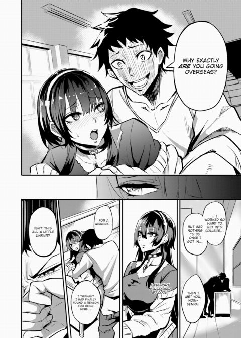 Dear Anal Vampire-senpai Ch.2 Chapter 1 page 12