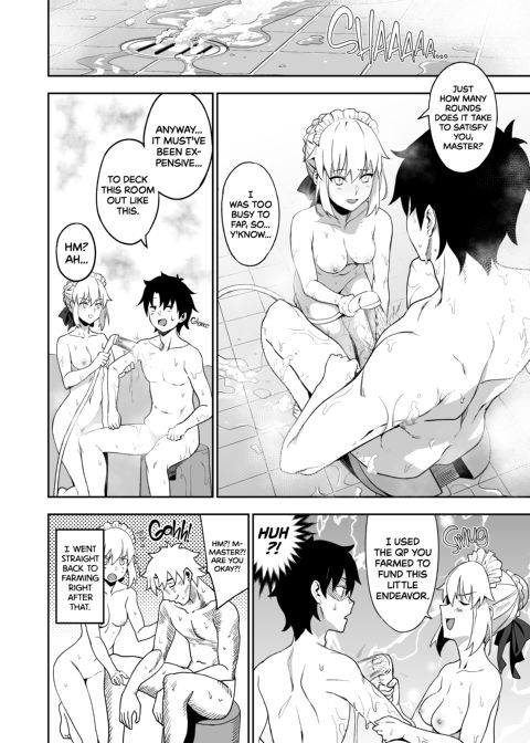 Chaldea Soapland's Premium Maid Chapter 1 page 17