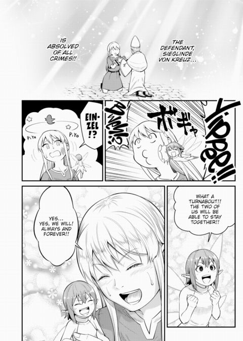Dating in Another World - Final Chapter 1 page 14