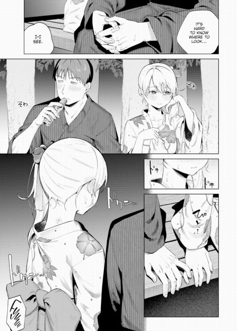 Love Yukata Chapter 1 page 9