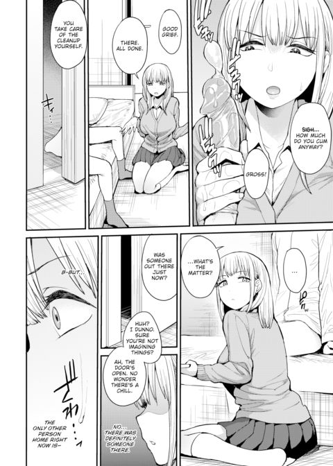 Look at Me Chapter 1 page 4