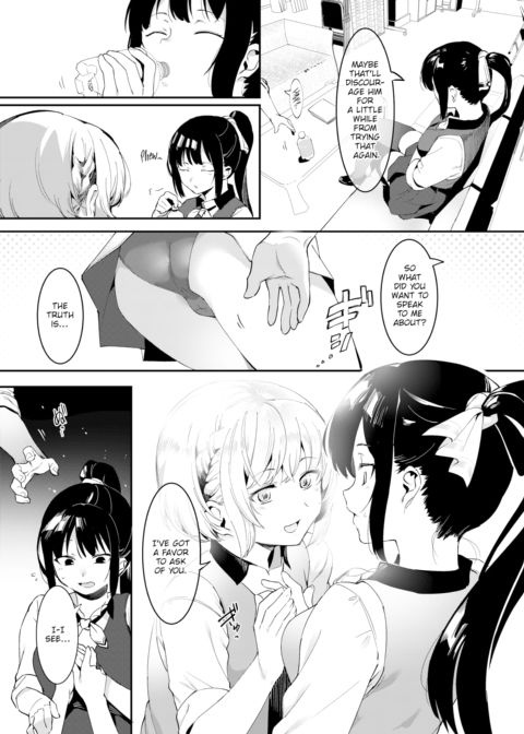 I Won't Lose To a Man! Student Council President Miyuki-chan's Exciting First Experience ❤ Chapter 1 page 5