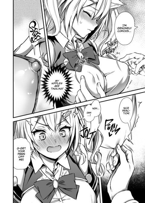 Mediocre Mage Has a Lesson for the Gifted Genius 2 Chapter 1 page 12