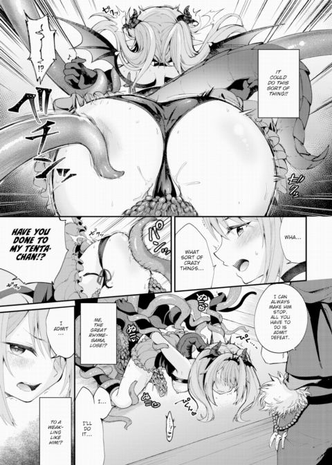 How to Tame a Bratty Demon Lord Chapter 1 page 7