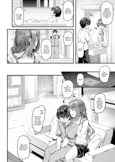 For You Now That You're an Adult Chapter 1 page 4