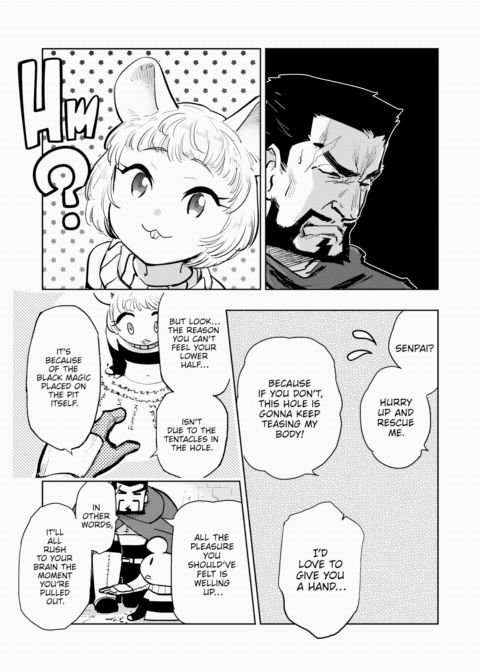 The Temptation of the Pitfall Chapter 1 page 3
