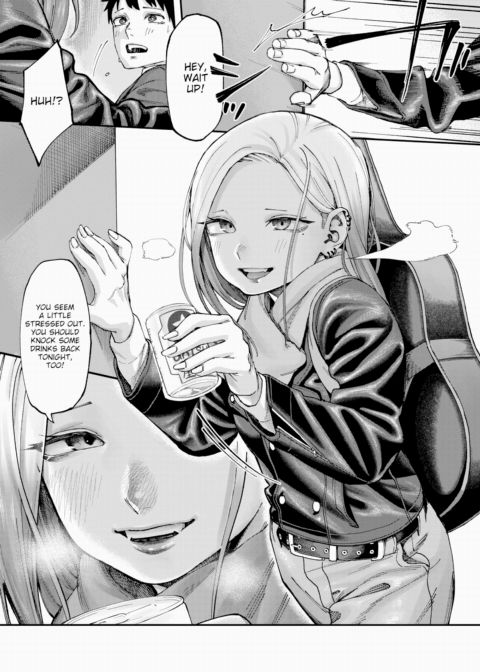A Single Wall Chapter 1 page 7