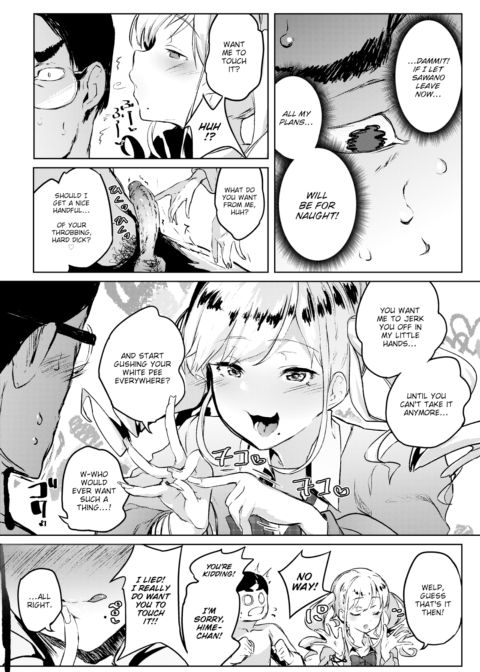 VS Bratty Slut Chapter 1 page 5
