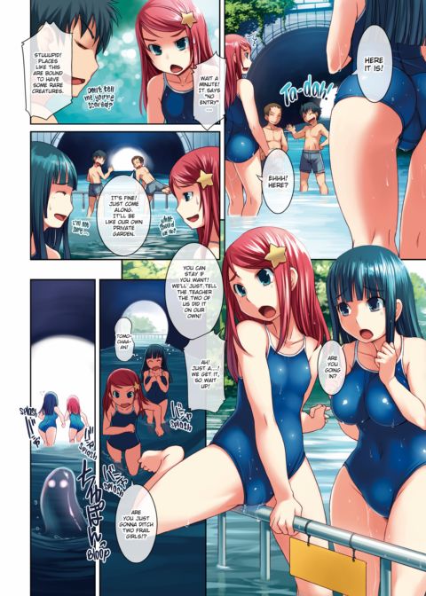 Swimsuit World - A World of Creatures Chapter 1 page 2