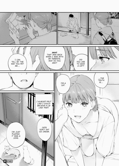 Stray Girl Chapter 1 page 16
