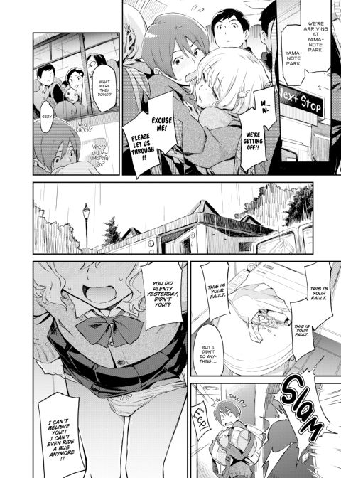 Indecent Proposal Chapter 1 page 59