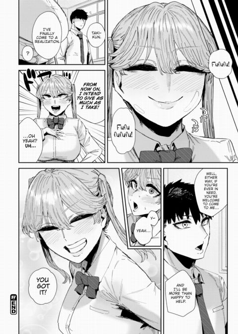 Today's the Day This Worthless Succubus Gets Laid Chapter 1 page 24