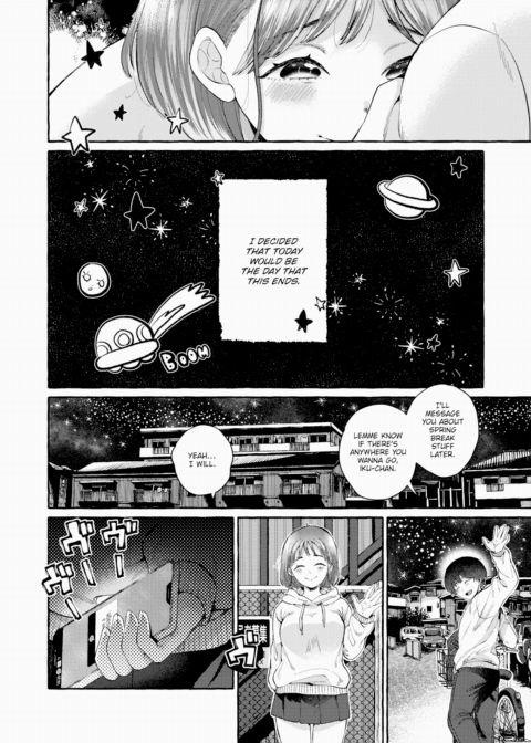I Will Never Reach You Chapter 1 page 24