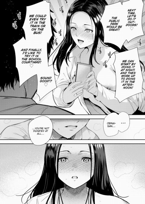 Exposure Chapter 1 page 22