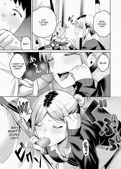 What the Nurse's Office Is Really For Chapter 1 page 13