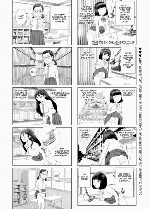 Grown-Up's Time 15 Chapter 1 page 6