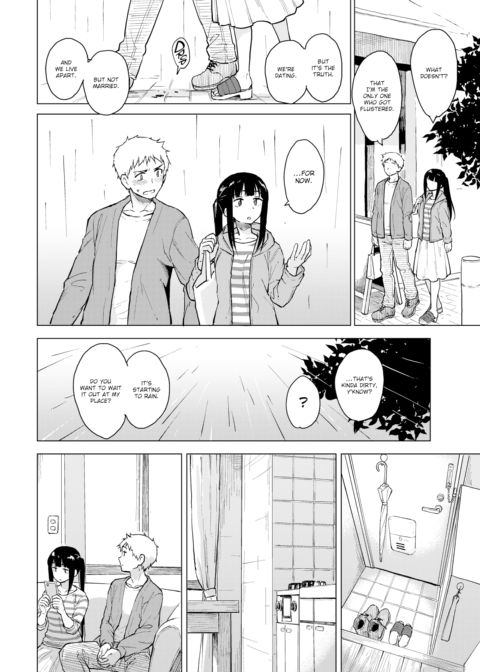 Memory of a Smile Chapter 1 page 2