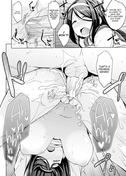 Obscene Senpai Chapter 1 page 18