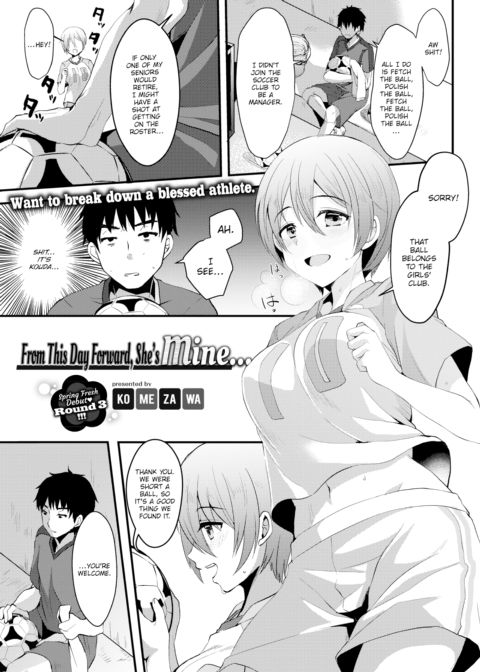 From This Day Forward, She's Mine... Chapter 1 page 1