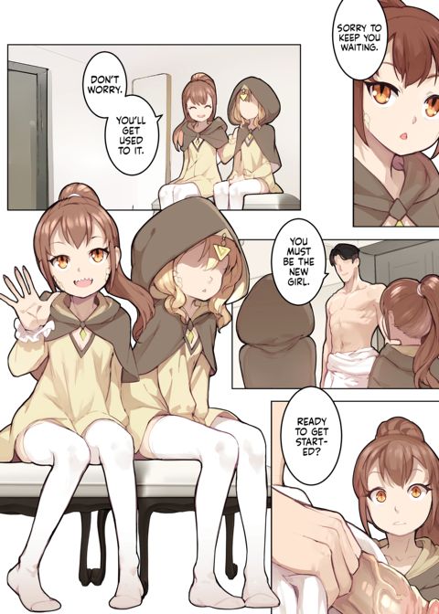 Maiden Singularity Chapter 1 page 206