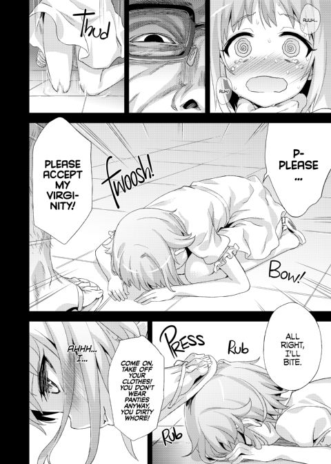 Victim Girls 15: Tummy Punching Inferno Chapter 1 page 23