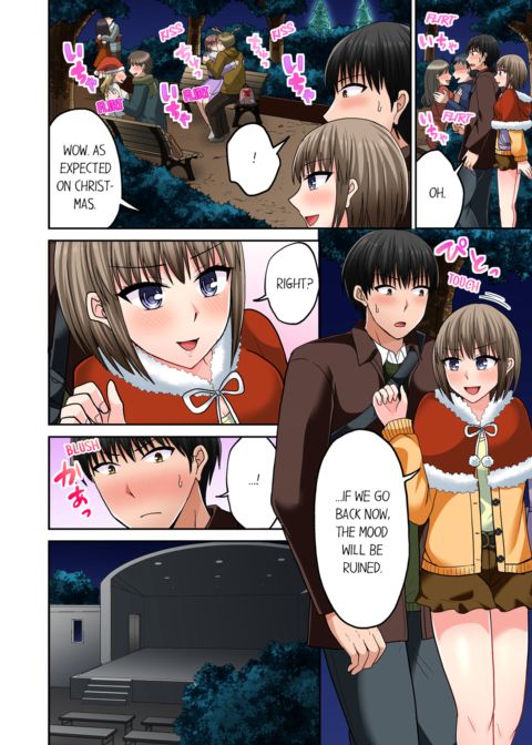 Bullied Boy's Tongue Revenge Vol.10 Chapter 1 page 36